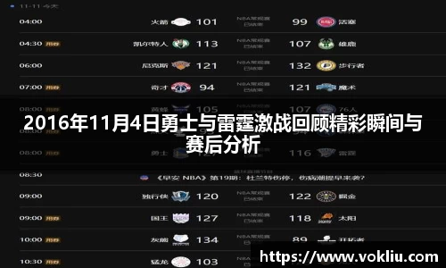 恒盛娱乐