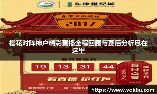 恒盛娱乐注册
