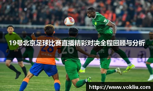 恒盛娱乐