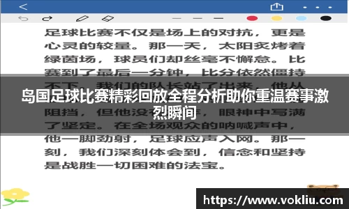 恒盛娱乐注册
