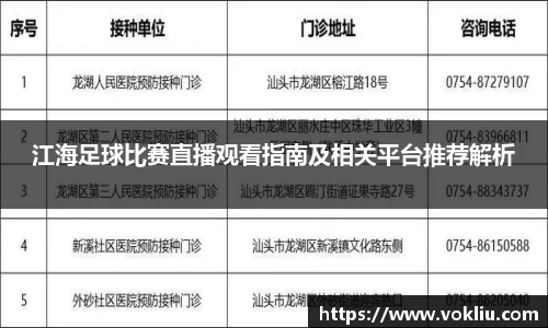 恒盛娱乐