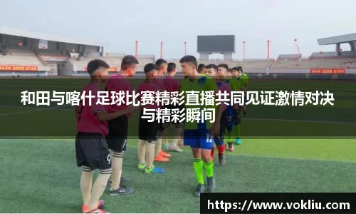 恒盛娱乐