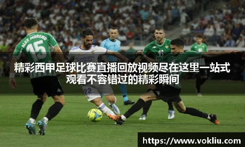 恒盛娱乐