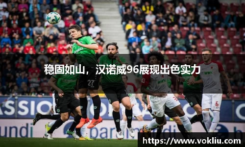 恒盛娱乐官网