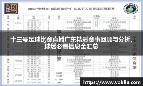 恒盛娱乐注册