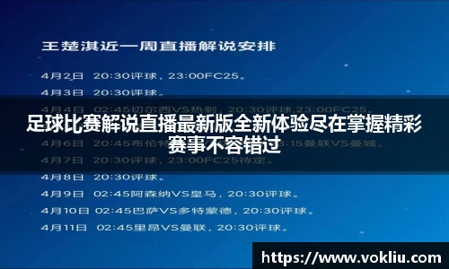 恒盛娱乐登录