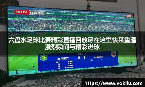 恒盛娱乐官网