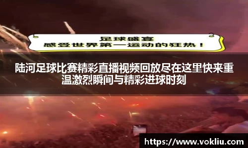 恒盛娱乐登录