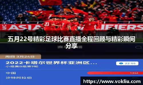 恒盛娱乐