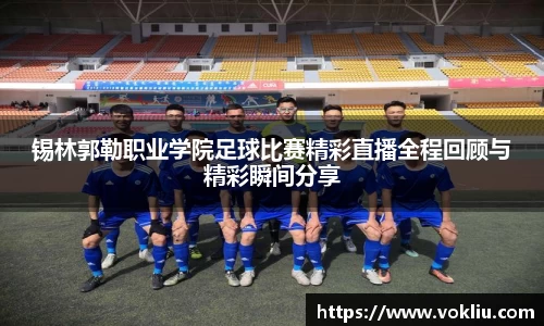 恒盛娱乐