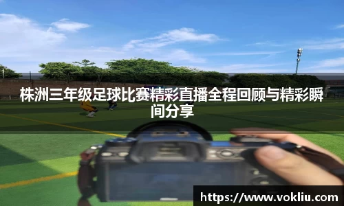 恒盛娱乐