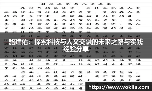 恒盛娱乐