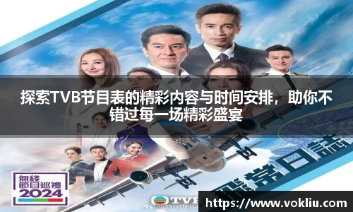 恒盛娱乐