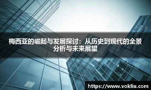 恒盛娱乐