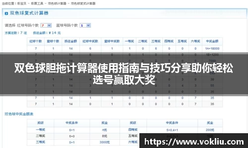 恒盛娱乐注册