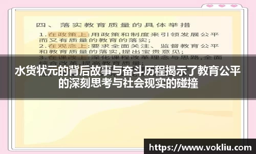 恒盛娱乐