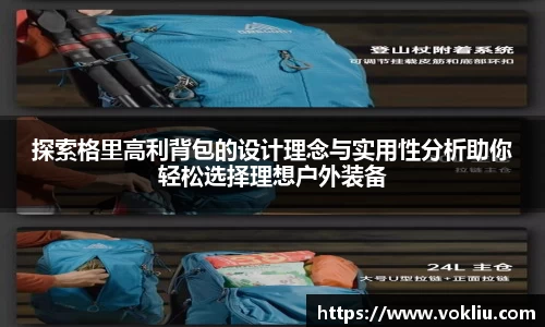 恒盛娱乐登录