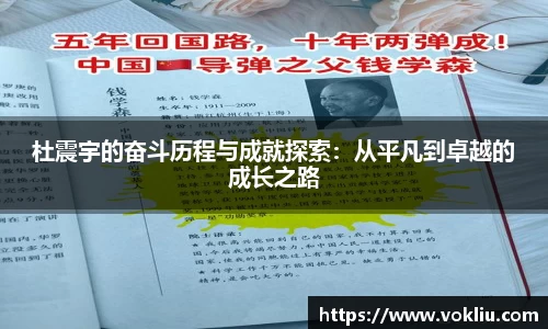 恒盛娱乐登录