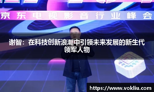 恒盛娱乐登录