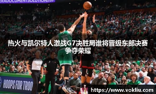 恒盛娱乐