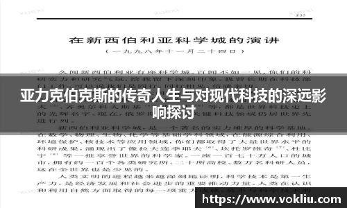 恒盛娱乐登录