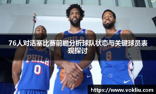 恒盛娱乐