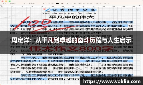 恒盛娱乐官网