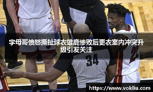 恒盛娱乐登录