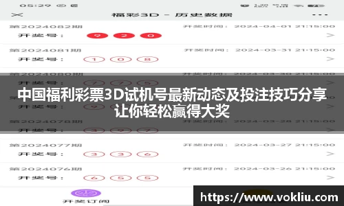恒盛娱乐官网